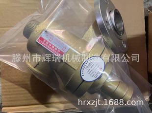 �����������͸ߜ�����C��əC�������D���^����ˮ���D���^