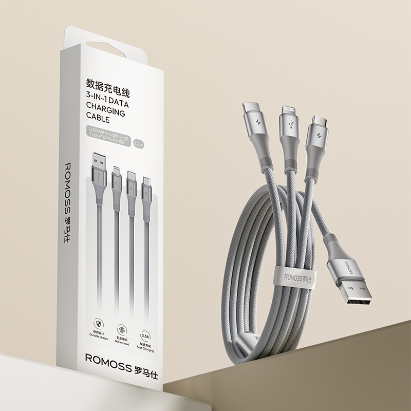 Romans スリーインワンデータケーブル 6A100W 高速充電 Apple Huawei Android 1 対 3 車の充電ケーブルに適しています|undefined