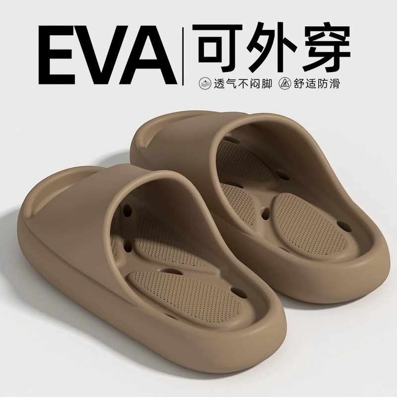 Новый стиль дома утечка ванны ванны EVA толстая подошва пара мужские женские тапочки носить холодные шлепанцы