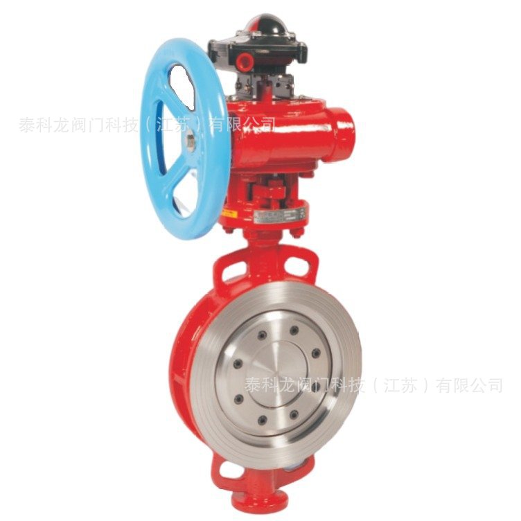 26带限位开关信号反馈蝶阀