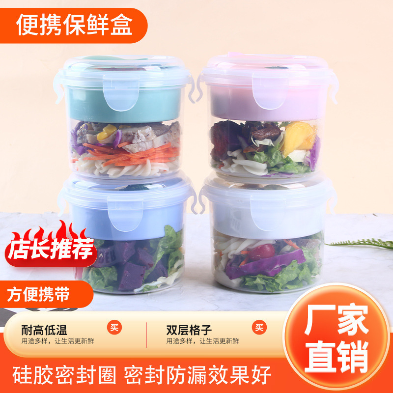 Plastic storage system sealed