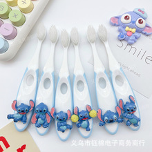 史迪仔儿童牙刷6到12岁史迪奇万毛刷护龈护齿牙刷软毛高级批发