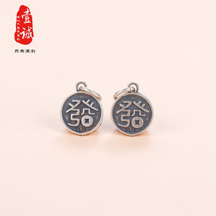 S925���y�lؔ�A�Ƶ������DIY�ֹ����龎�K��朒���Ʒ����
