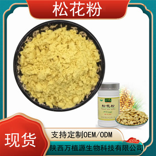 �ɻ���99% �Ʊ��ɻ��� �L��ɽ�Rβ�� �ɻ���ȡ ��Ƭ����ԭ�� �F؛