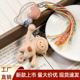 ��Ȼ��ľ��̿ɐۺ��ӓ���diy�֙C朒��耳׿۰��������Ů�Y��