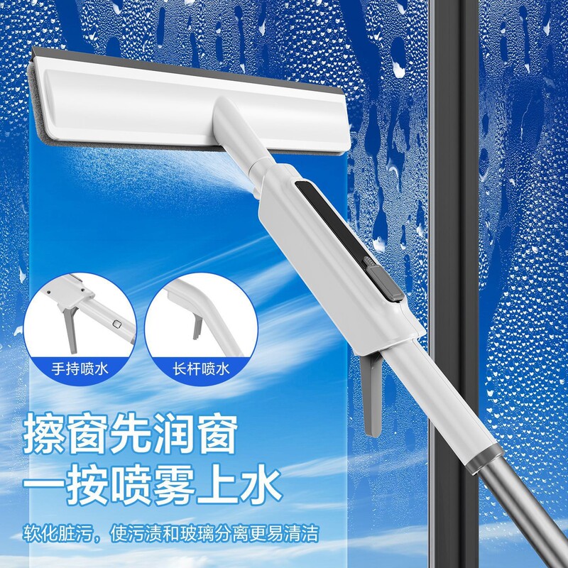 Water Spray Mop, Magic Mop, Hands-Free Flat Mop, Absorbent Mop for Home Use, One Mop for All, Dry and Wet Dual-Use