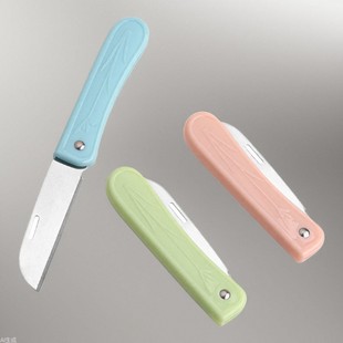 Household stainless steel folding fruit knife portable travel small knife multi-functional portable peeler for student dormitory
