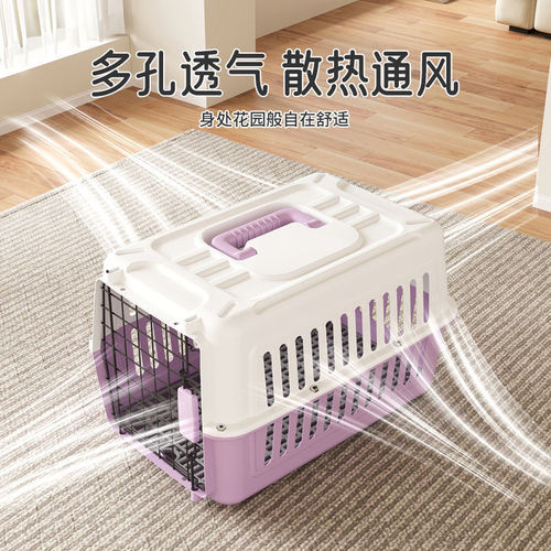 Pet Cat Dog Airline Carrier Handheld Suitcase for Small Car Travel Portable Air Cargo Box