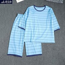 ����ͯ˯�´�����߷����߷�ѝ�������д�ͯ��ͯ�Ҿӷ����ɰ�ӷ�