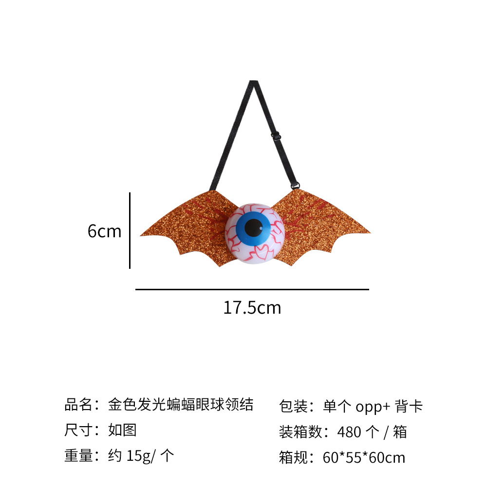 Corbata de globo ocular brillante de Halloween, disfraces de disfraces para adultos para niños, pajarita de murciélago rosa dorado, accesorios al por mayor