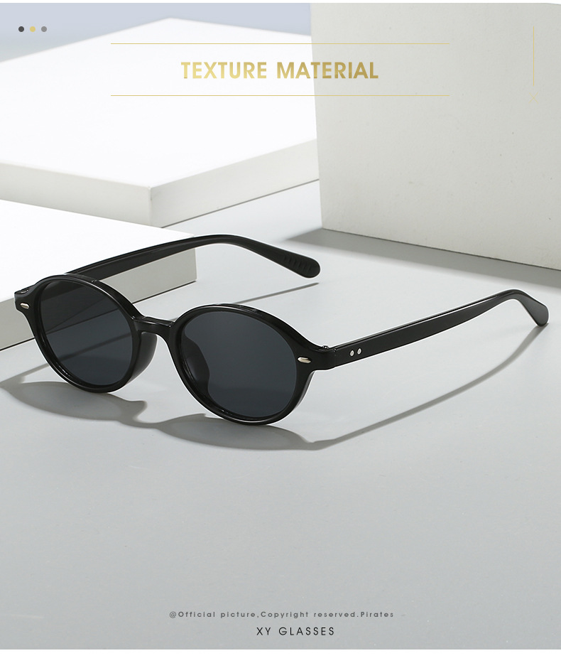 31g Weight Full Frame Glasses Structure Sunglasses Classification PC, UV400 Protection Lens Material Oval Frame Glasses Style Travel, Daily Occasion Solid Color Pattern All Seasons Season Unisex Gender Casual, Simple Style Style Grey, Black Color Casual Simple Style Solid Color PC UV400 Protection Oval Frame Full Frame Women's Sunglasses 无