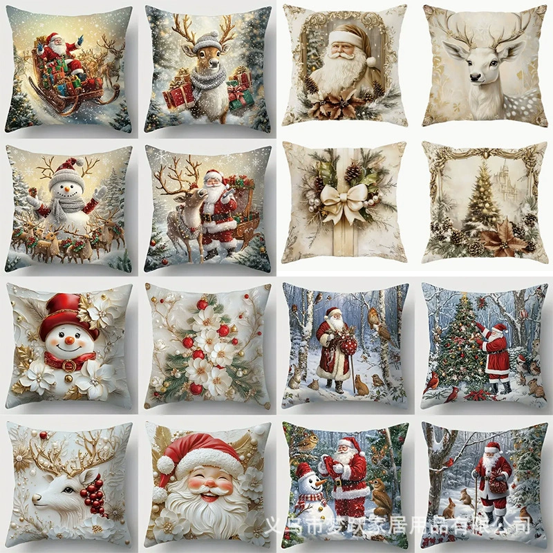 Производители напрямую поставляют на заказ праздничные украшения рождественские узоры наволочки трансграничные взрывные модели дышащие удобные подушки для гостиной