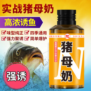 �ߝ�Ȳ����C�iĸ����~Сș�ڿ�Ұ�ͨ���a�����_���~�D�����ӄ�