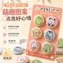 定做卡通25mm32mm二次元胸章