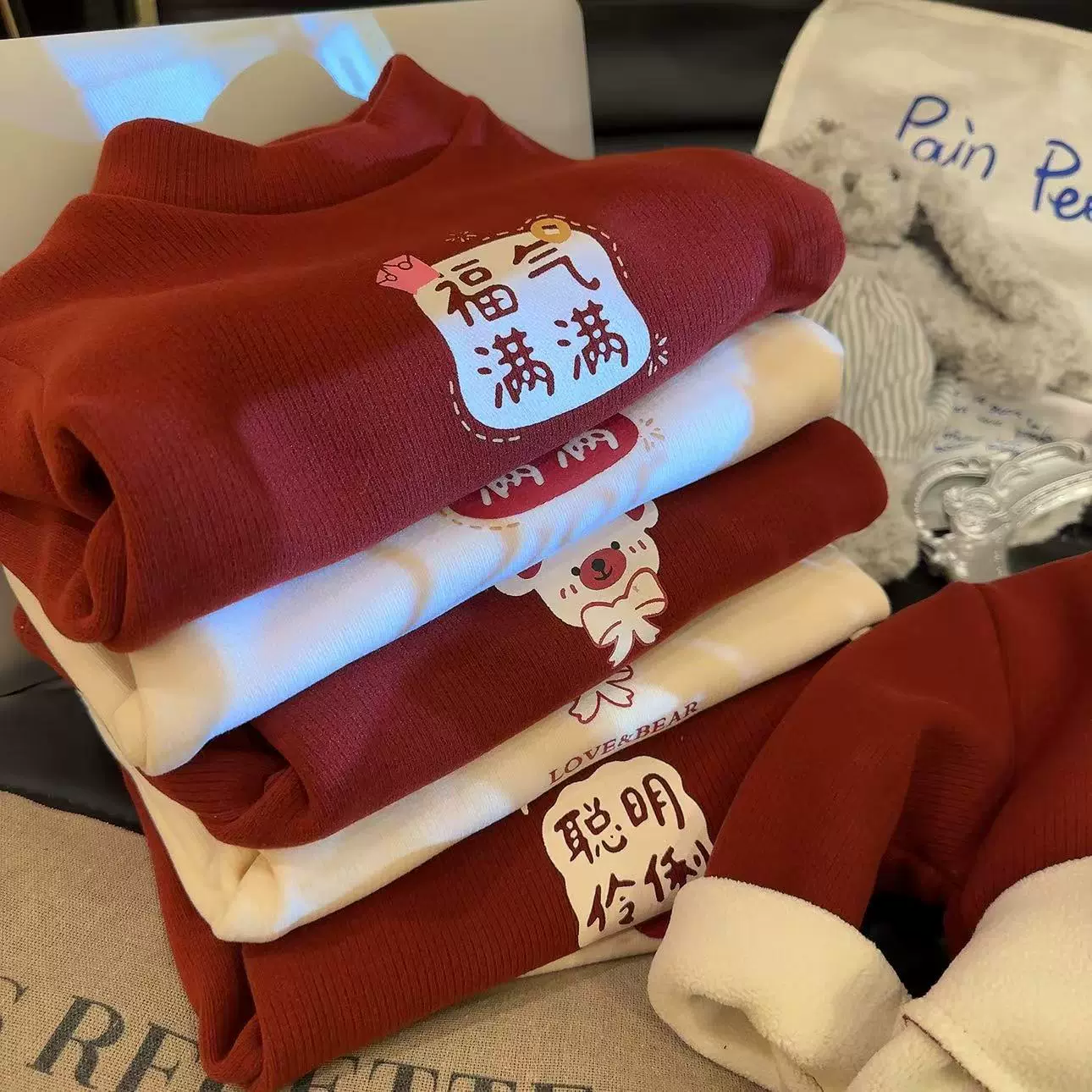 童装长袖T恤半高领秋冬儿童打底新款女童男童喜庆宝宝上衣保暖潮0