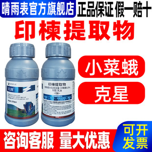 0.5%ӡ���ȡ��С�˶ꌣ�Ú��x������șС�˶���Ǹ��{���rș��Ʒ