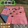 特厚露营防潮防水野餐垫