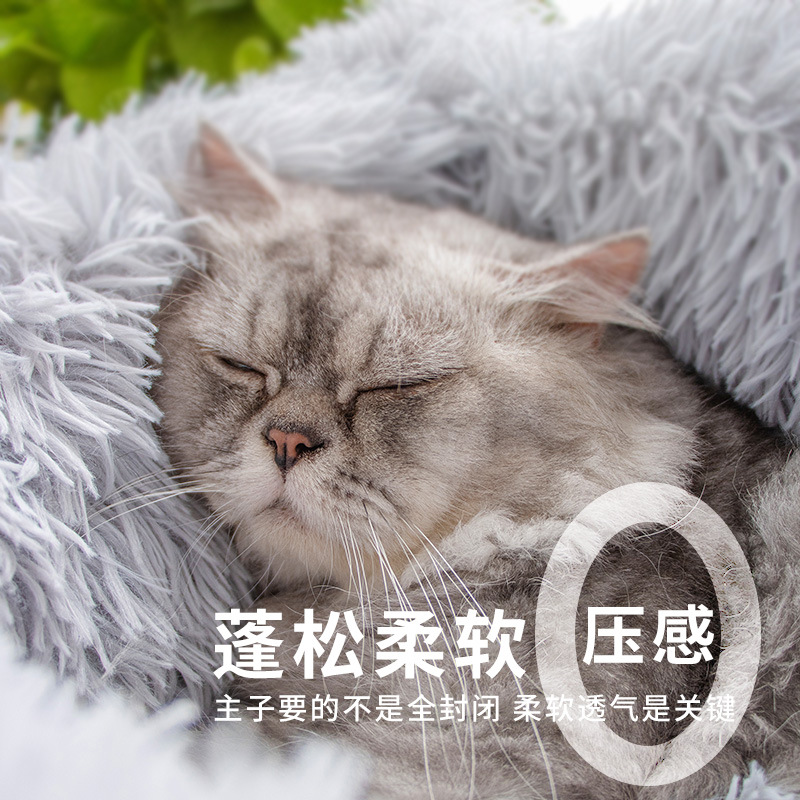 LeYouPai Influencer-Approved Deep-Sleep Cat & Dog Bed | Square Plush Winter/Spring Nest with Cat Mattress | Medium to Large Dog & Cat Cozy