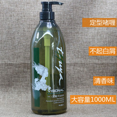 威爾仕活力造型啫喱膏男士短髮ECU定型液特硬1000ml