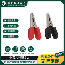 1-4 5A�o�ײ��P��F���{�~�A�ƿ�A�yԇ�A�̓r�N�����Ԫ��С�A