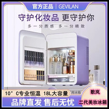 Gevilan �荹���yƷ�����o�wƷ��Ĥ����ռ{���r�������y���ñ���