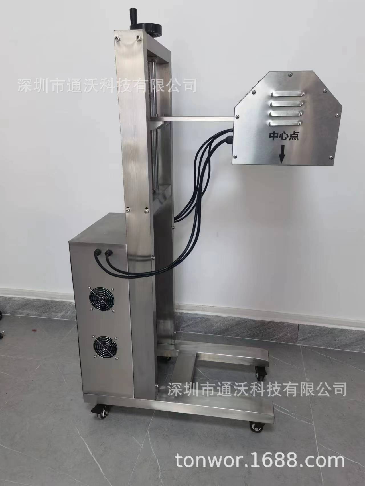 流水线感应封口机图2