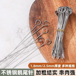 盘;保鲜盒、饭盒;火锅