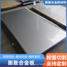 4J42��Û�Ͻ�� ֧�����ж��� ���܃x����ӷ��b