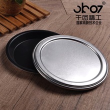 6/7/8/9/10/11/12�����_�P�w ���P�w�X�Ͻ����_�w ���Pͨ�����_�w