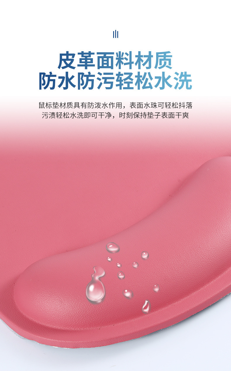 详情_06.jpg