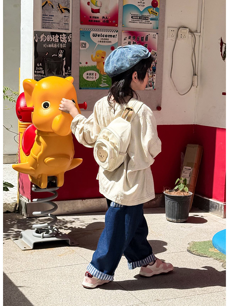 undefined