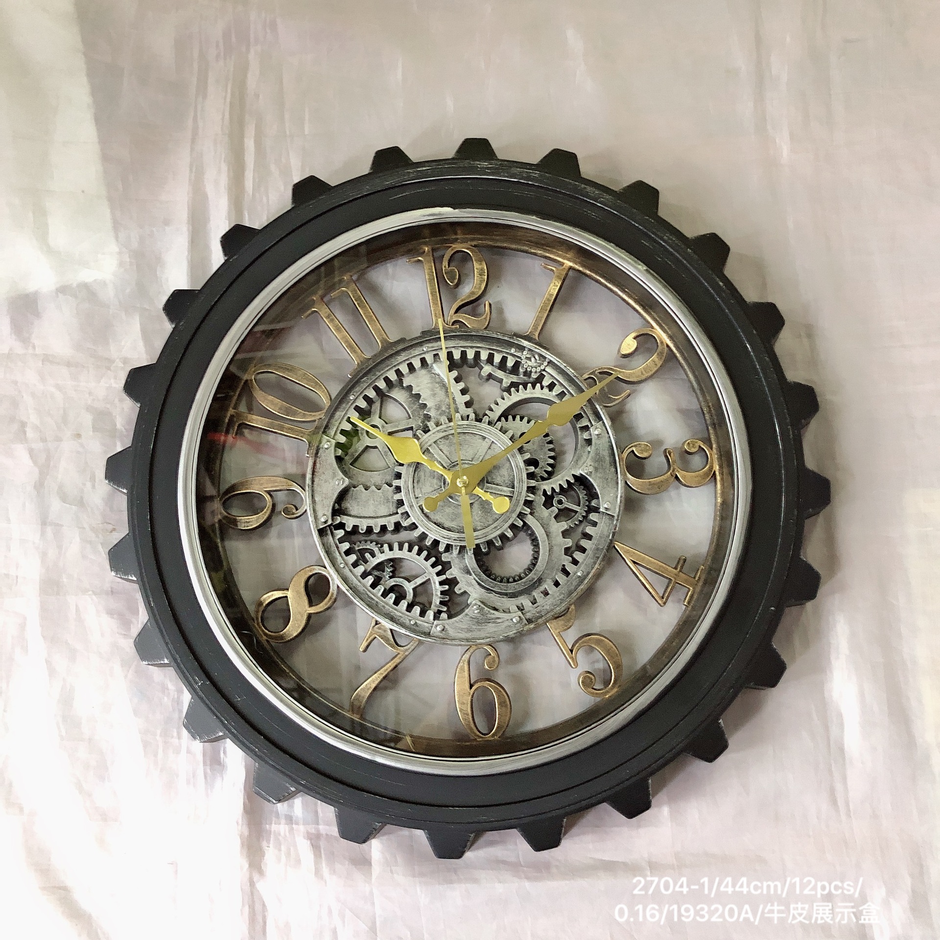 IMG_9358(20211015-155030)