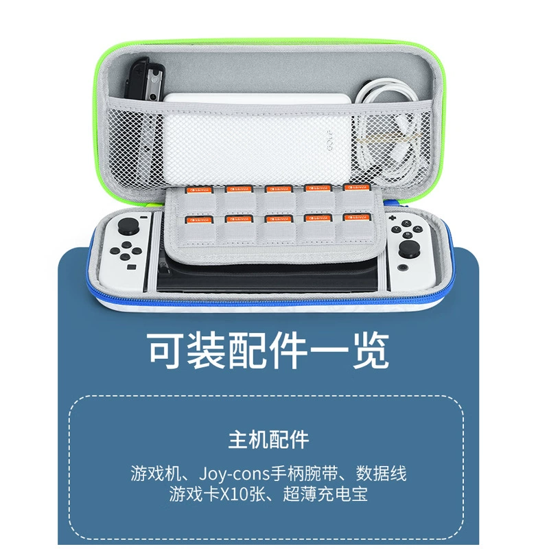 Кейс для SWITCH Jet Warrior 3 Paradise SWTICH OLED Storage Pack Switter
