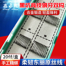 ���l20����ɫ���b�p�h�ֹ������Ӿ��˒��Ʒ�ڿӸ������������p�h