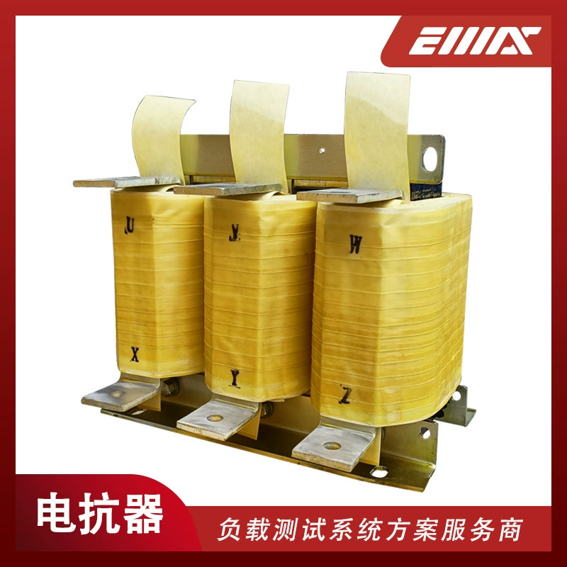 Завод прямой трехфазный Входной реактор медный сердечник с водяным охлаждением постоянного тока плоской волны высокой мощности высоковольтный реактор