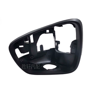 Suitable for Ford 19-23 Fox MK4 frame rearview mirror frame reflector frame lower shell