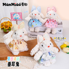 ����������耳׿۾���ë�q��ż�����������H�|�ۮ��IС�YƷ���l