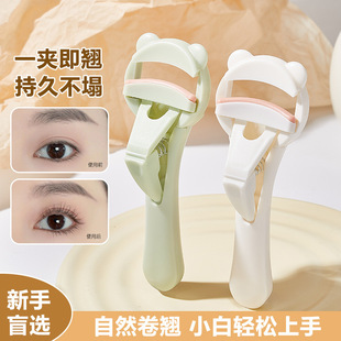 One-Clip Eyelash Curler, Long-Lasting Curling, Wide-Angle Sunflower Eyelash Curler That Does Not Pinch the Flesh and Does Not Pinch the Eyelids