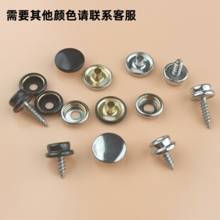 10MM15MM�~�|���P��ݽz��׿۾o�̼� ���b�����V��̶ܹ��ĺϿ�