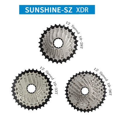 SUNSHINE-SZ自行车飞轮XDR12S10-283336T兼容REDETAPAXS跨境专供