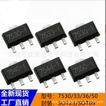 HT7533-1 ˿ӡ HT33 SOT-23-3 ��װ �͹��� LDO ����������ѹоƬ