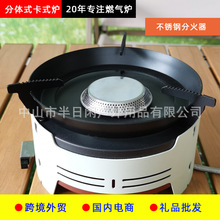 ���wʽ��ʽ�t��yʽȼ��tֲ���͠t��t�����t�¿�YƷ�羳¶�I