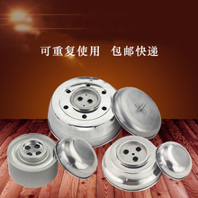 液体小火锅燃料罐燃料炉外卖烤鱼炉商用无烟耐烧固体酒精罐韩式