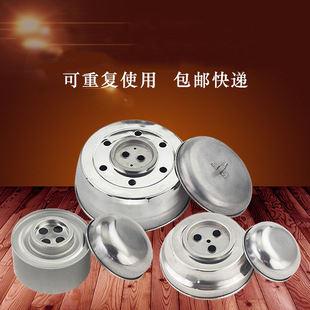 Liquid Small Hot Pot Fuel Tank Fuel Oven Take-out Fish Roasting Oven Commercial Smokeless Burning Resistant Solid Alcohol Tank Korean-style
