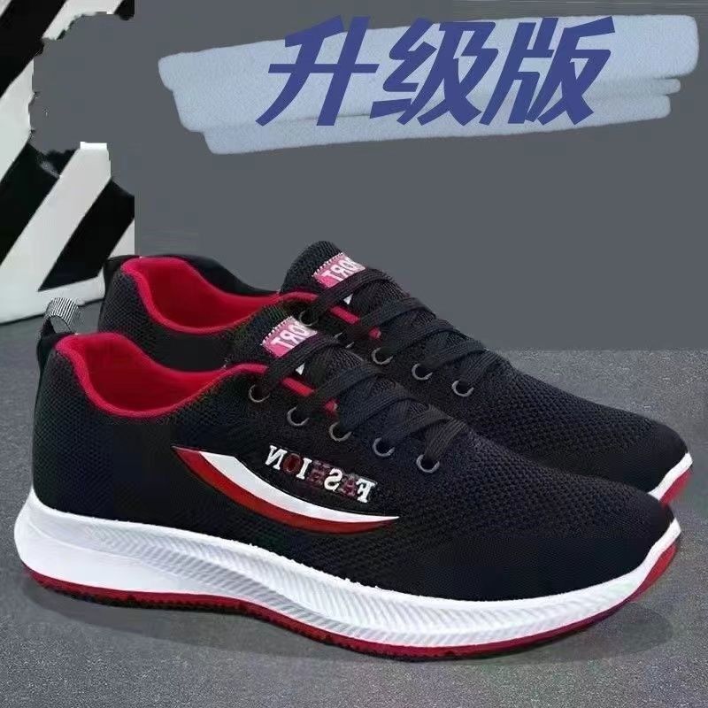 [Clearout] Brand Off-Code Sports Wear-Resistant Ultra-Light Anti-Odor Versatile Casual Shoes Non-Slip Running Shoes for Men