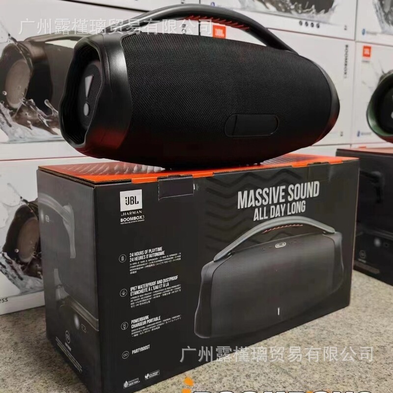 新型BOOMBOX3超巨大戦神3世代無線bluetoothオーディオ携帯式サブウーファ屋外HIFIオーディオ|undefined