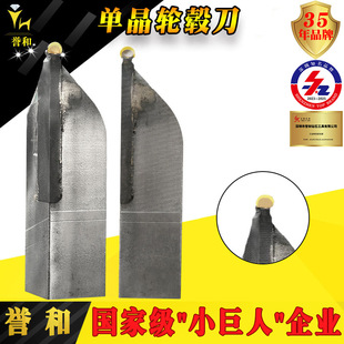 MCD�ξ�����ʯ��܇݆ݞ�� �X�Ͻ�߹��R���ʯ܇�A����R܇������