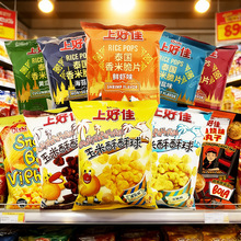 �Ϻü�̩�����״�Ƭ�������������~С���Ӷ��ζ�k��������ʳ