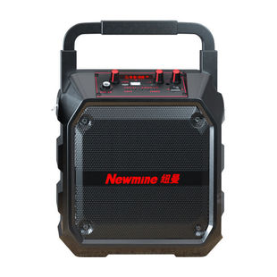 Newman K97 Square Dance Audio High Volume Ultra-Subwoofer Outdoor Singing Home Karaoke High Power Bluetooth Speaker