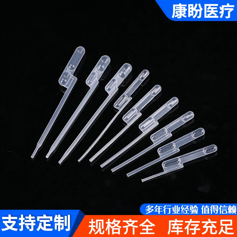 Количественная стеклянная микротрубка 20ul-100ul Количественная капиллярная капельница двойной воздушный мешок пластиковая соломка